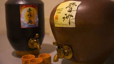 レストラン / 32