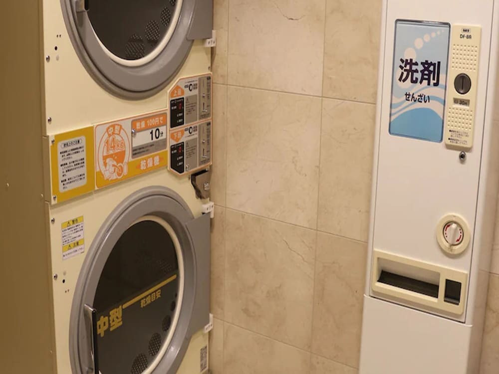 ランドリー ルーム