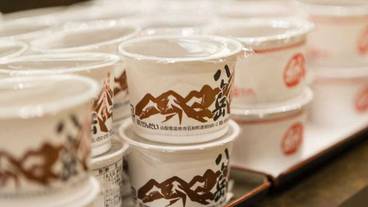 レストラン / 15