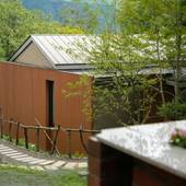 インターヒル 翼 湯布院（大分県 旅館） / 5