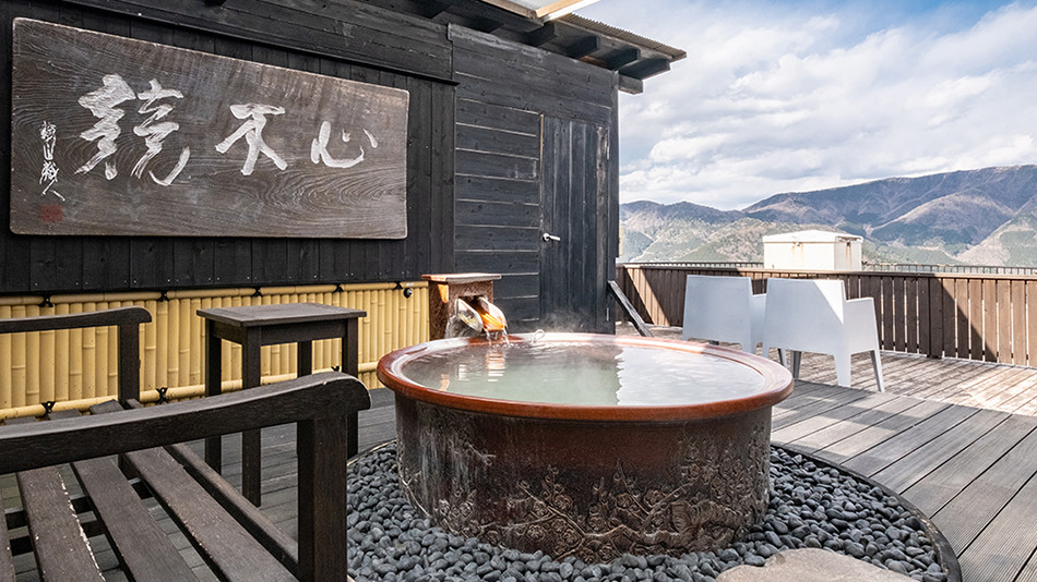 客室専用露天風呂「邑月」