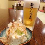 味処 湯楽里（アジドコロユラリ）