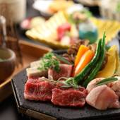 八幡野温泉郷 杜の湯 きらの里（静岡県 旅館） / 4