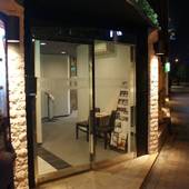 ホテルリブマックスBUDGET新大阪(大阪府 ビジネスホテル) / 3