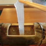 芳魂庵(ホウコンアン)