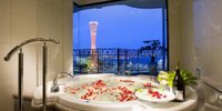 【神戸】カップルの記念日に♡贅沢なビューバス付きホテル7選