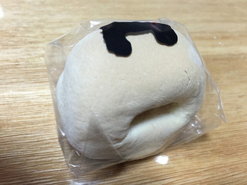 「名物かまど」料理 1010989 