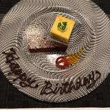 イズ 頬杖の刻（イズホオヅエノトキ）