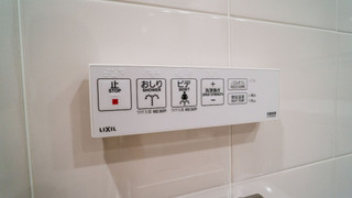 シングルツインルーム 喫煙可