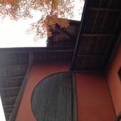 千歳楼（せんざいろう）（岐阜県 旅館） / 5