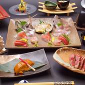 絶景掛け流しの宿 熱海月右衛門（静岡県 旅館） / 3