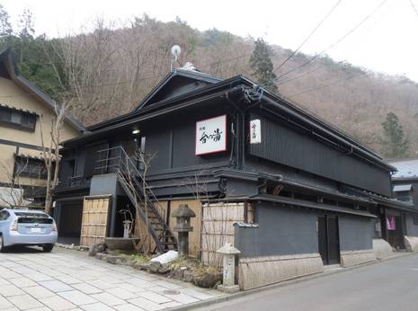 はな 台の湯（岩手県 旅館） / 1