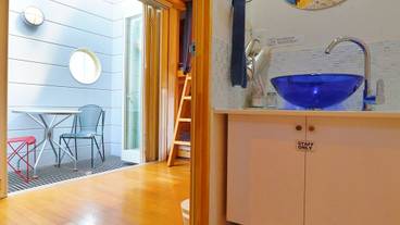 施設内の設備 / 2