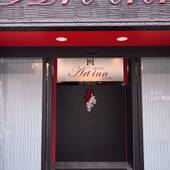 ホテル アートイン難波（大阪府 ビジネスホテル） / 5