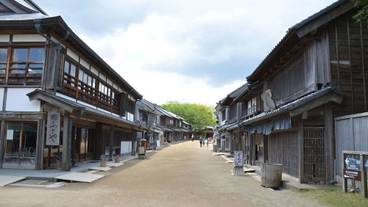 観光スポット / 4