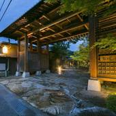 昼神温泉 石苔亭いしだ（長野県 旅館） / 5