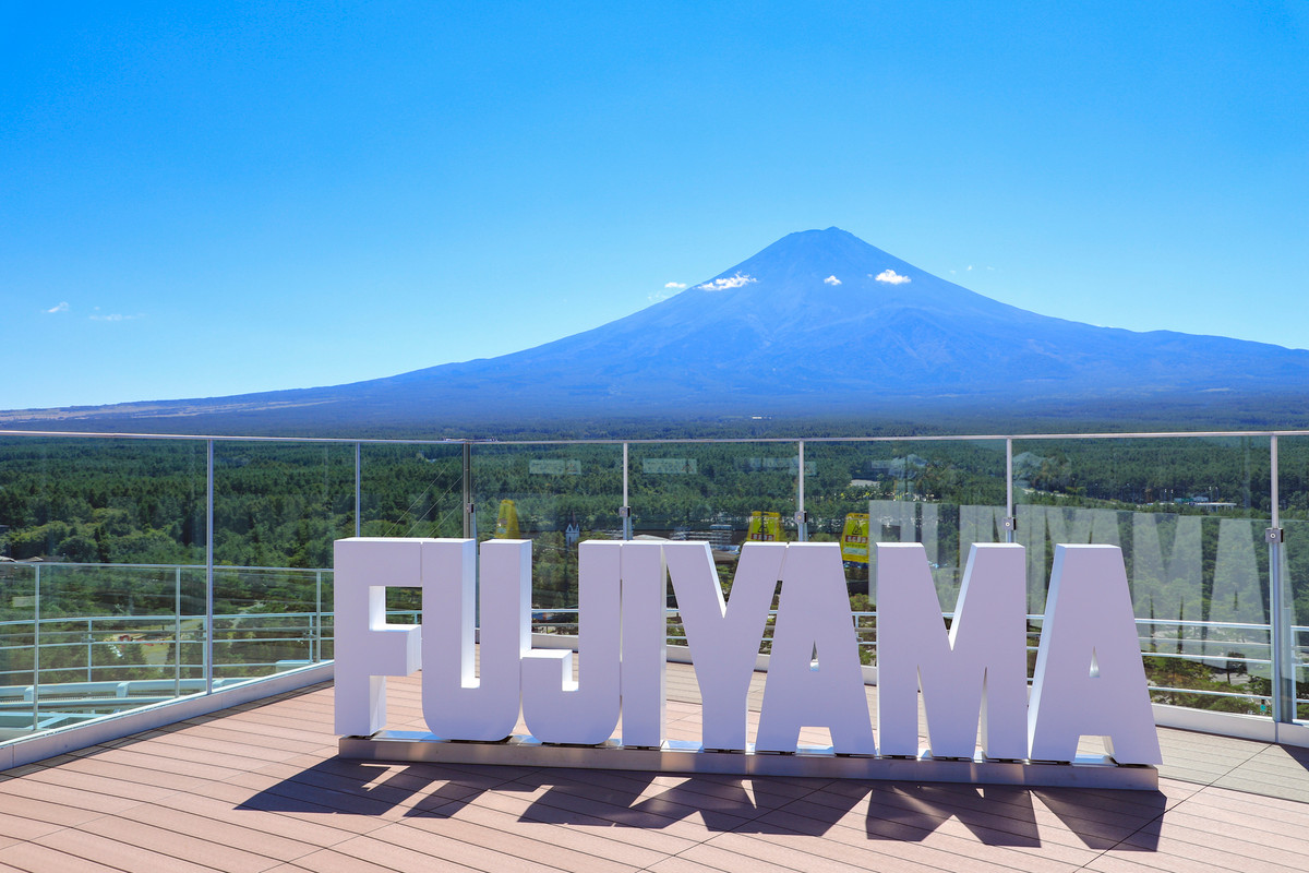 富士急ハイランド FUJIYAMA スカイデッキ