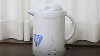 スタンダード ダブルルーム 喫煙可（JR関内駅北口より徒歩約3分）