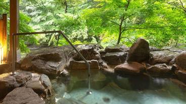 温泉 / 1