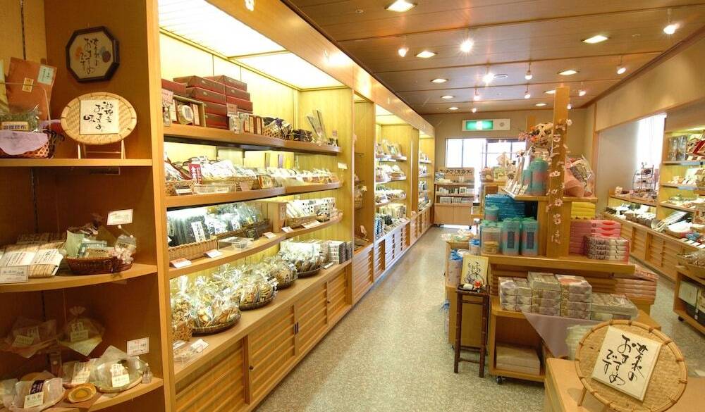 おみやげ処「花小路」 / 2