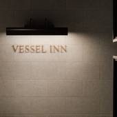 ベッセルイン栄駅前（愛知県 ビジネスホテル） / 5