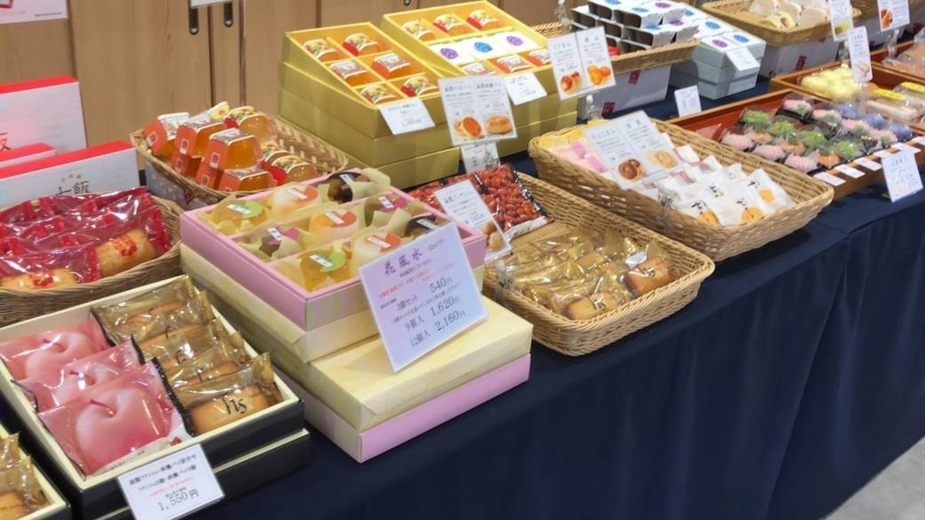 函館空港に到着
探索したくなる充実度 / 3