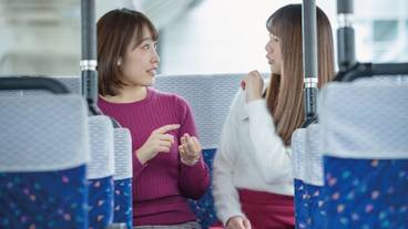 空港シャトルバス / 10