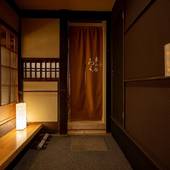 CAMPTON東山ろく（京都府 別荘・ヴィラ・コンドミニアム） / 3