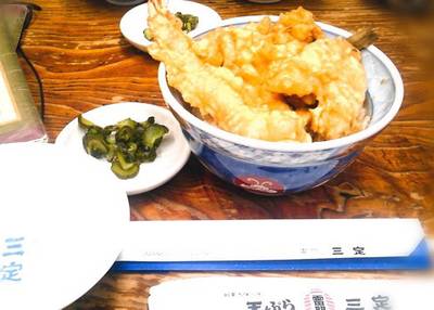 雷門 三定