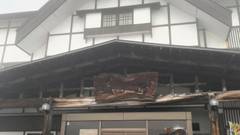 酸ヶ湯温泉旅館