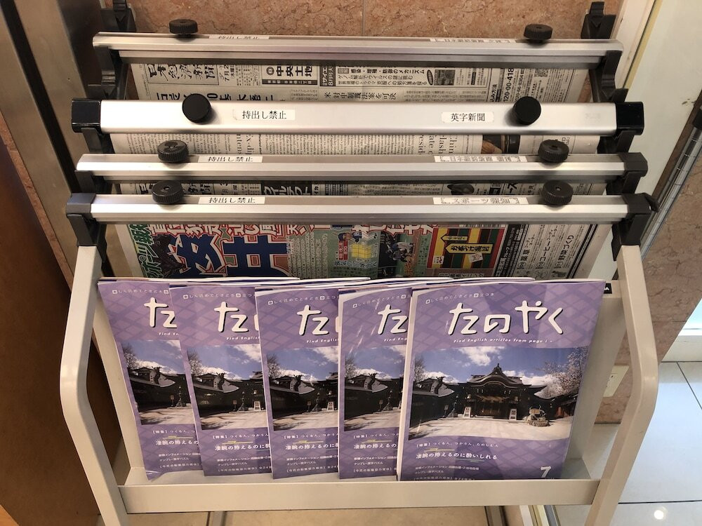 施設内の設備
