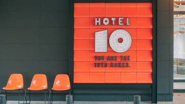 エントランス① / 11