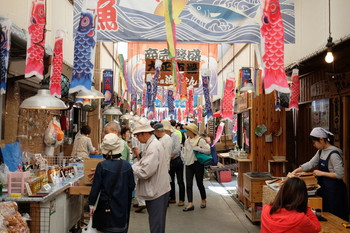 「田中鮮魚店」その他 652668 
