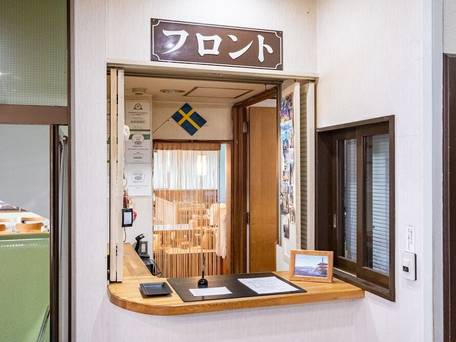 河口湖ステーションイン / 3