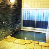 熱海スプリングテラスホテル（静岡県 別荘・ヴィラ・コンドミニアム） / 5