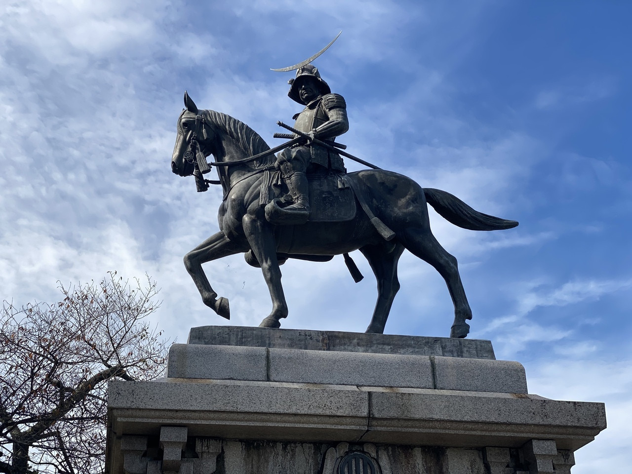 ◎伊達政宗像といっしょに記念写真♩「仙台城跡」4575233