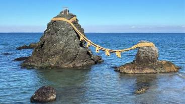 観光スポット / 4