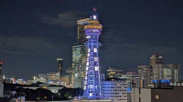 施設からの眺望 / 4