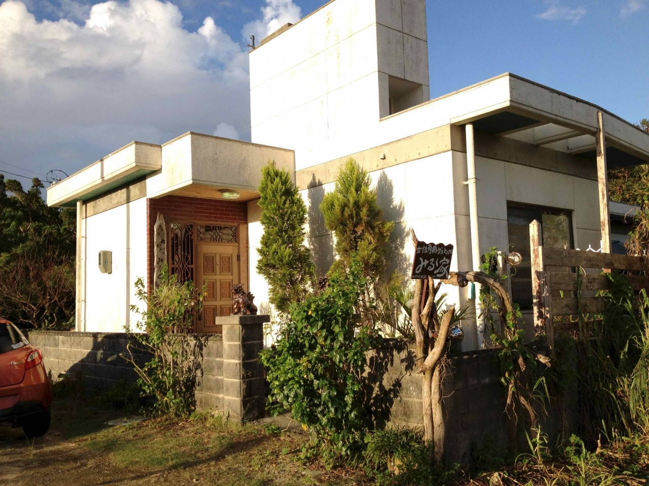 5.みるく家（沖縄）4083292