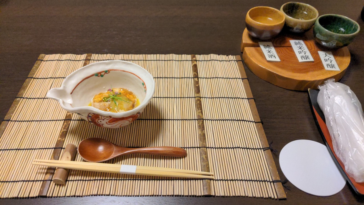 先付けが一番よかった。工夫のある料理で期待はもてた