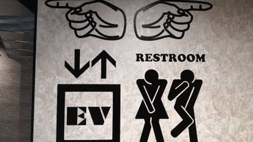 施設内の設備 / 5