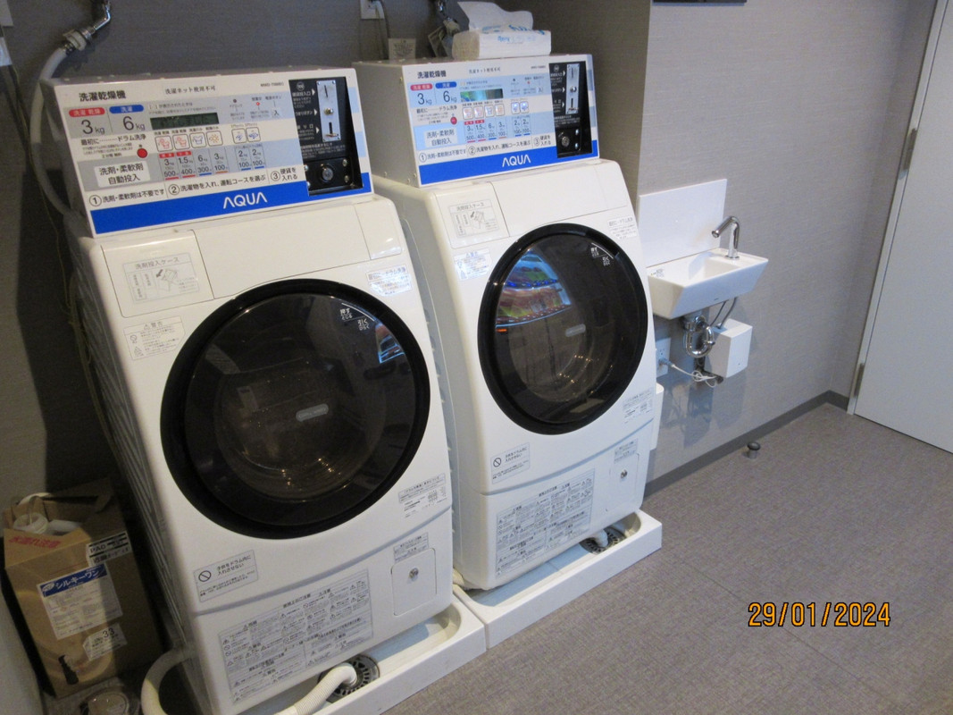 全自動ランドリー。