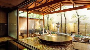 大浴場 九萬坊の湯 露天風呂② / 3