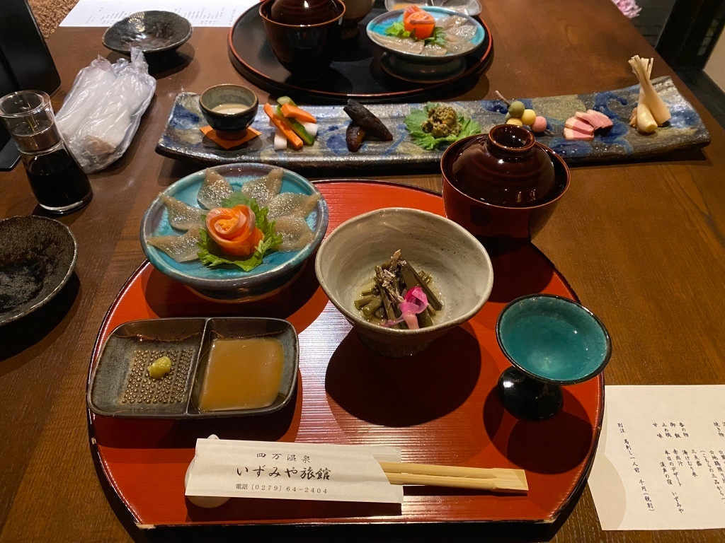 「いずみや」 料理 232514424 