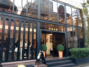 「パリヤ 青山店」外観 1221064 