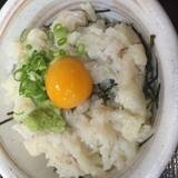 美湯 松帆の郷(ビューマツホノサト)