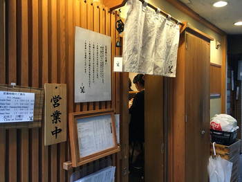 「銀座 篝」外観 977777 