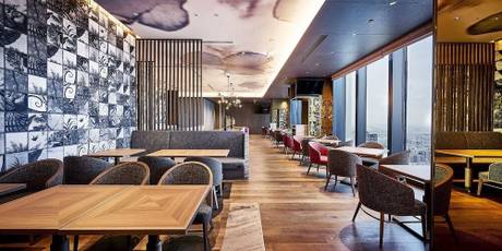 センタラグランドホテル大阪