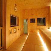 東京・湯河原温泉 万葉の湯（東京都 旅館） / 3