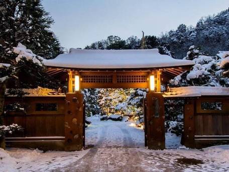 城崎温泉 ゆとうや旅館 / 4